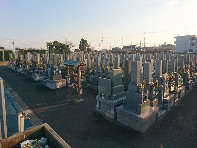 安城市営 多門霊園