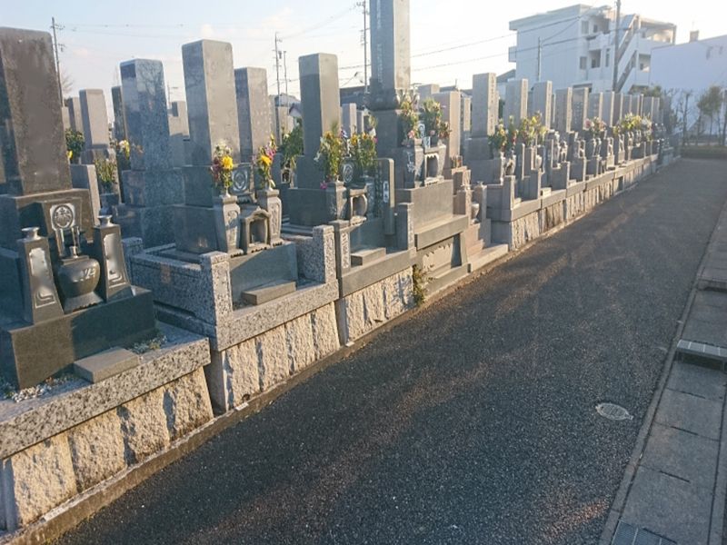 安城市営 多門霊園