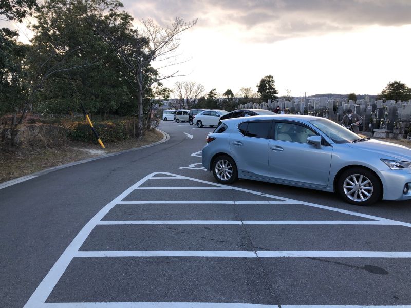 半田市営 北部墓地