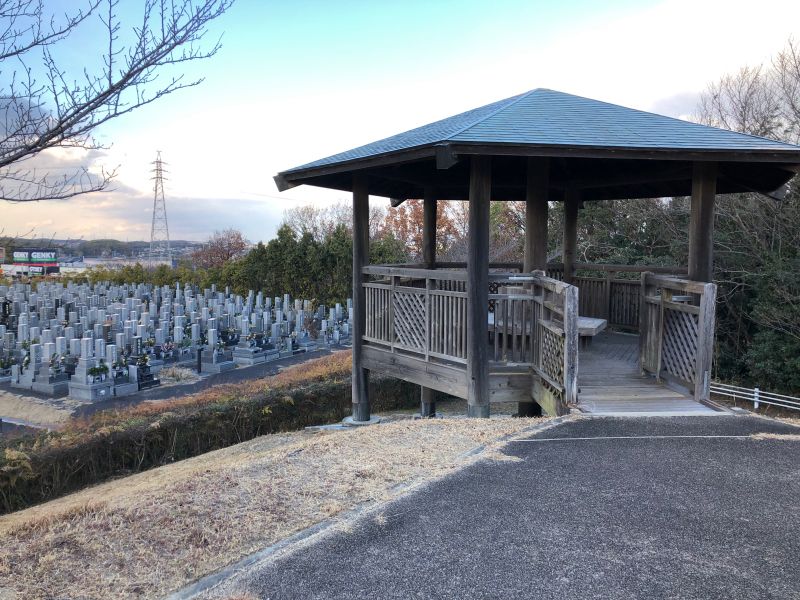 半田市営 北部墓地