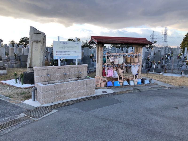 半田市営 北部墓地