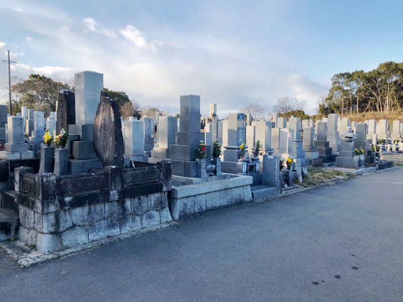 半田市営 北谷墓地