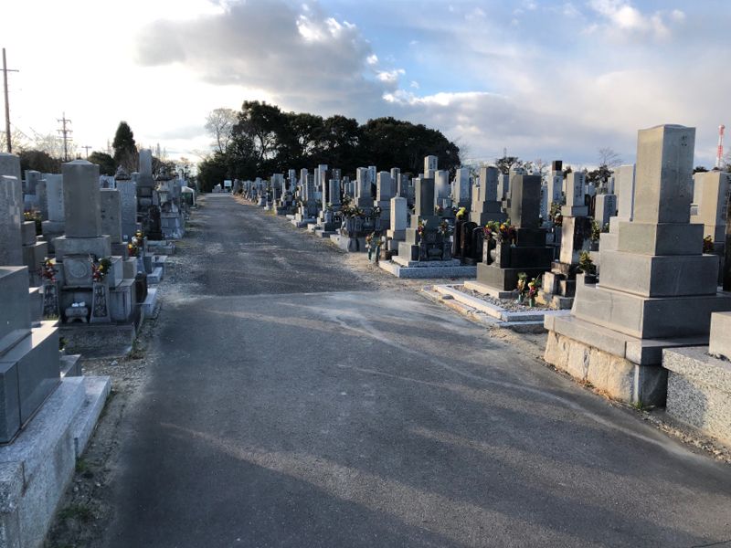 半田市営 北谷墓地