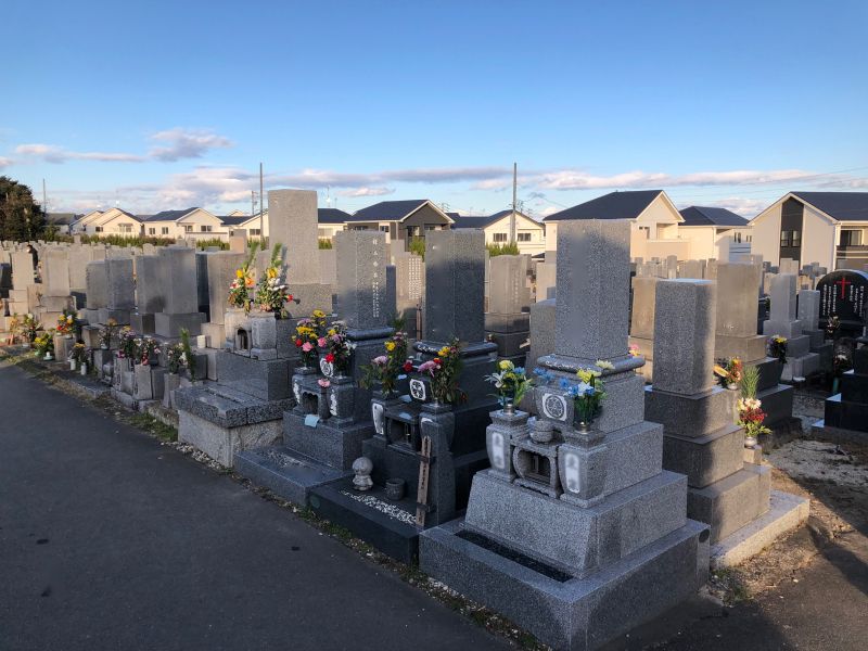 半田市営 北谷墓地