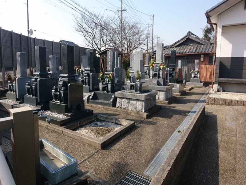 法厳寺霊園