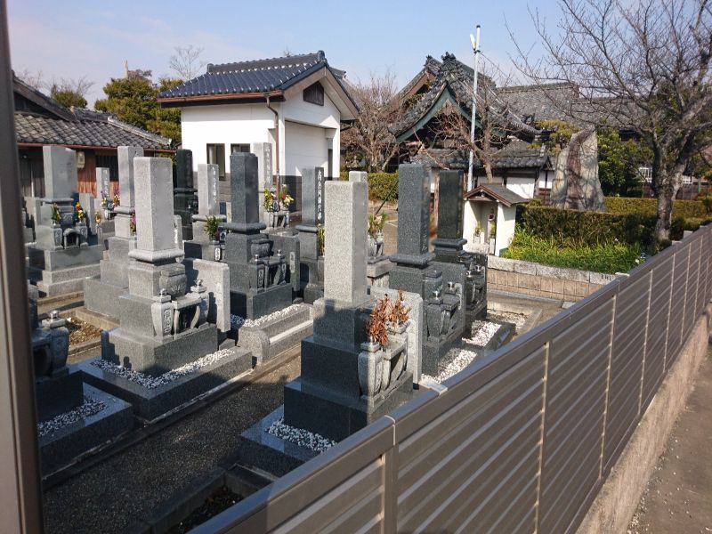 法厳寺霊園