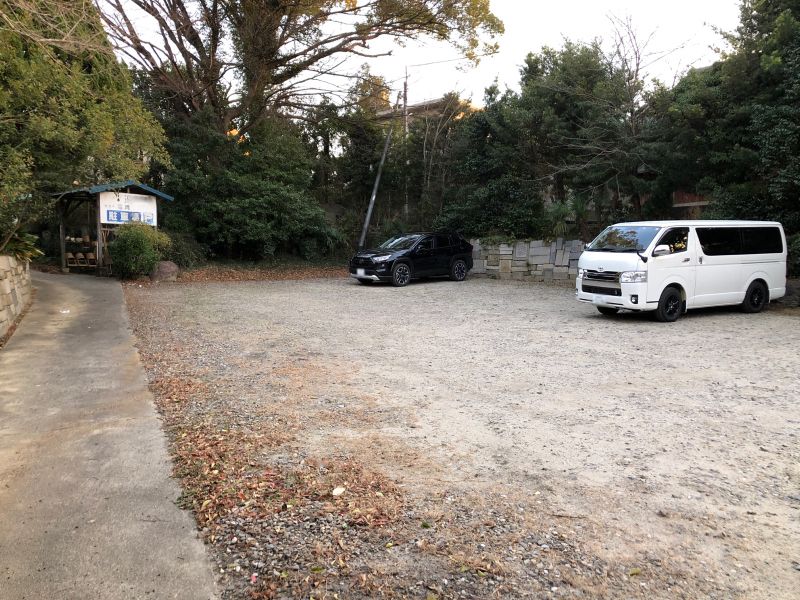 遍照院墓苑