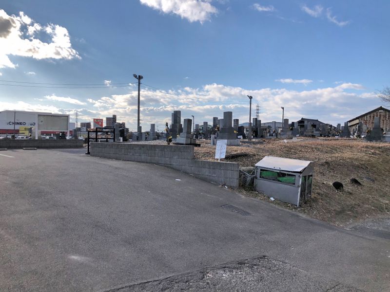 半田市営 乙川一色墓地