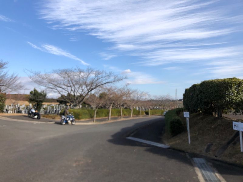 知多市営 知多墓園