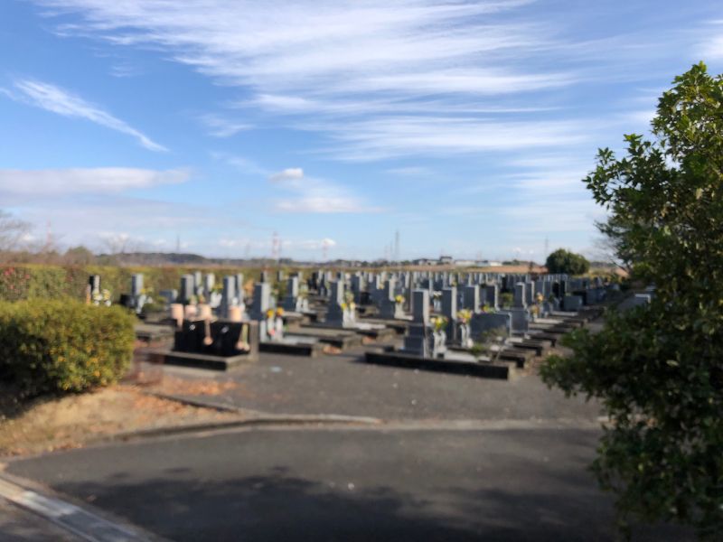 知多市営 知多墓園