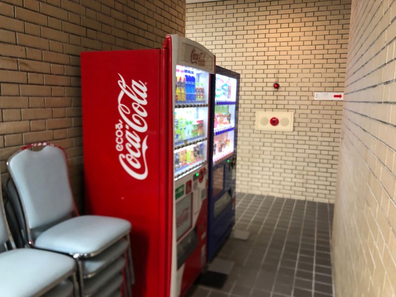 知多市営 知多墓園