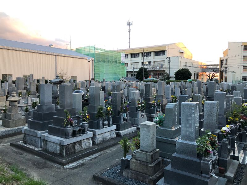 碧南市営 新川墓園