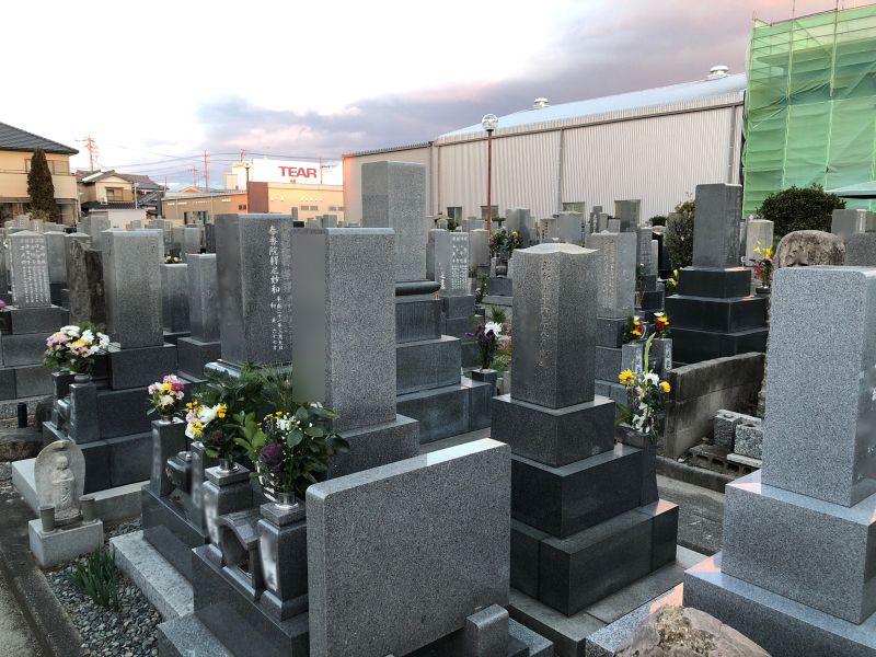 碧南市営 新川墓園