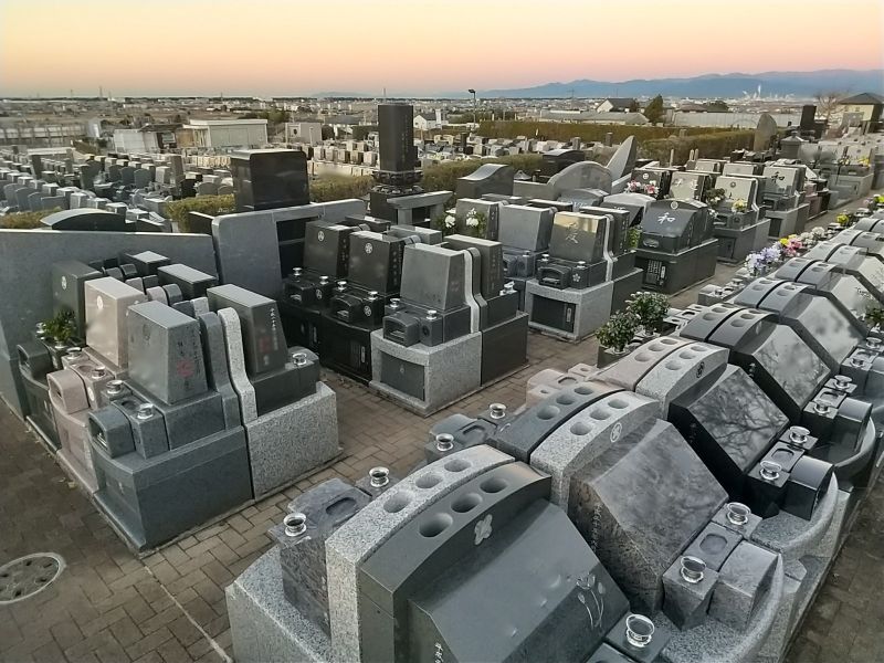 愛鷹メモリアルガーデン