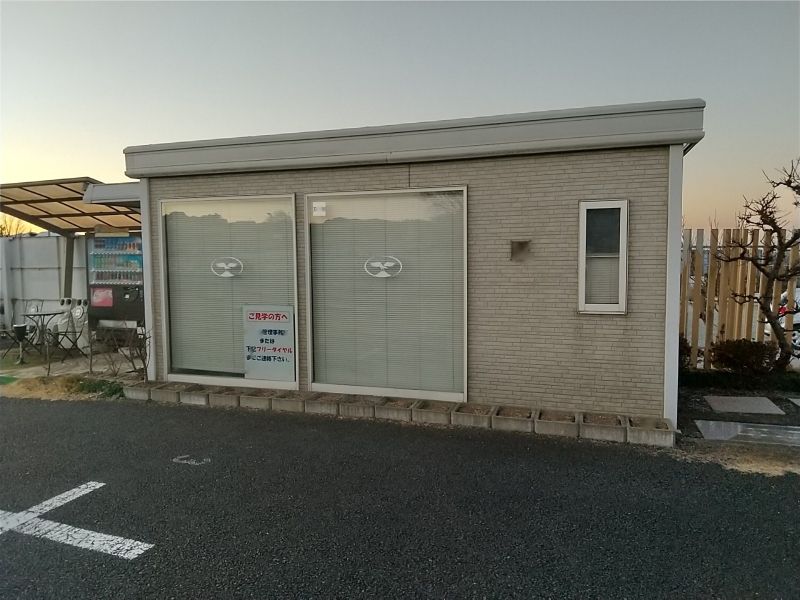 愛鷹メモリアルガーデン