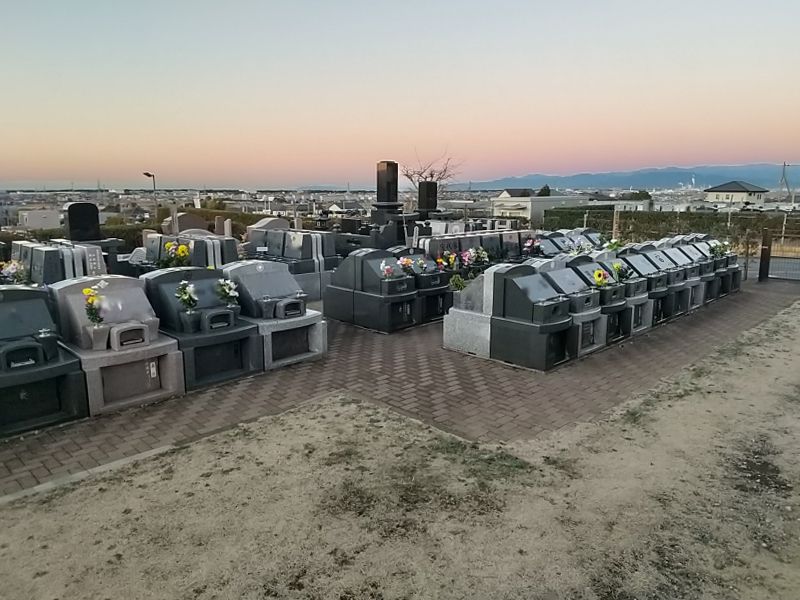 愛鷹メモリアルガーデン