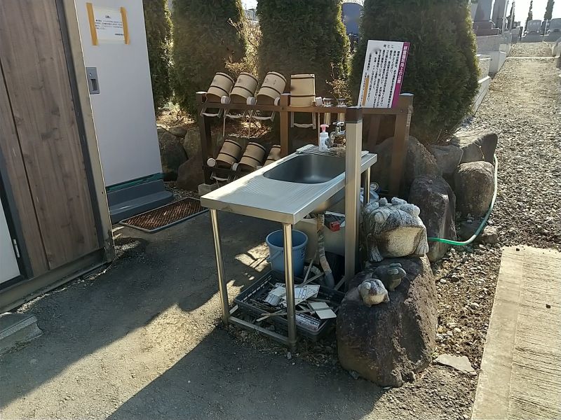 御牧原ほたるの里 絆霊園