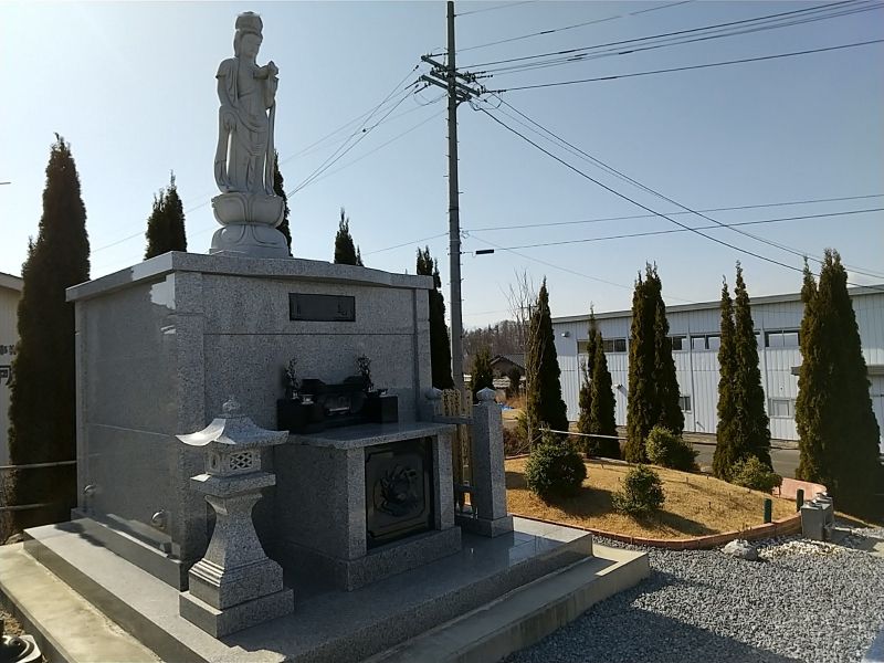御牧原ほたるの里 絆霊園