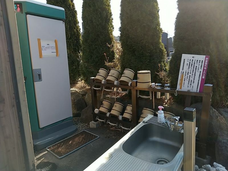 御牧原ほたるの里 絆霊園