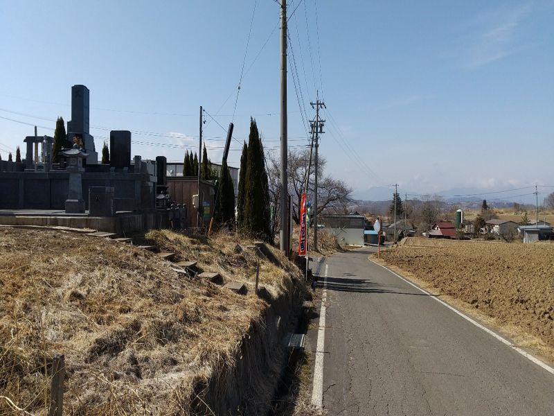 御牧原ほたるの里 絆霊園