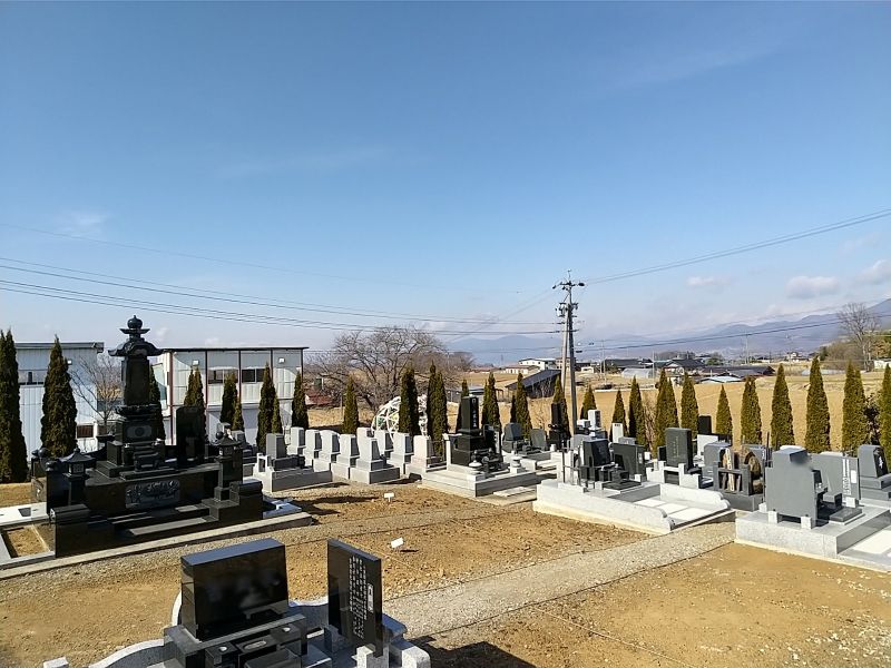 御牧原ほたるの里 絆霊園