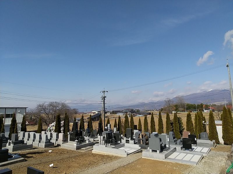 御牧原ほたるの里 絆霊園