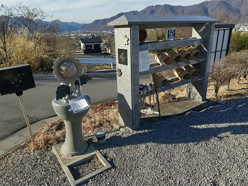 小牧フォーレスト霊園「桜ヶ丘聖苑」