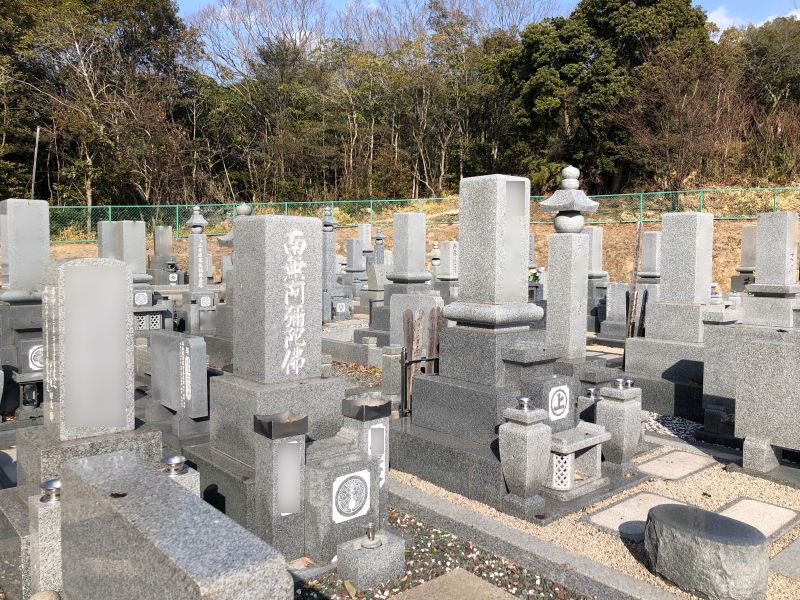 瑞光山仏心寺 瑞光苑