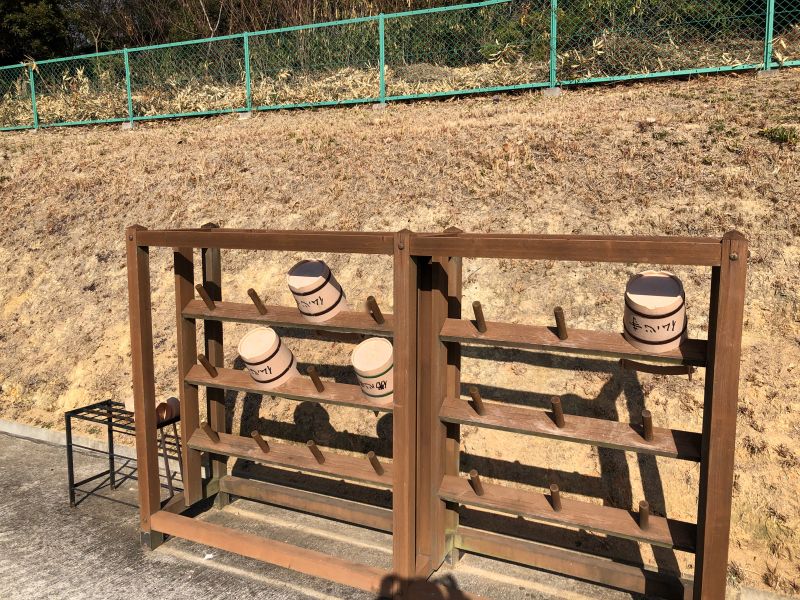 瑞光山仏心寺 瑞光苑