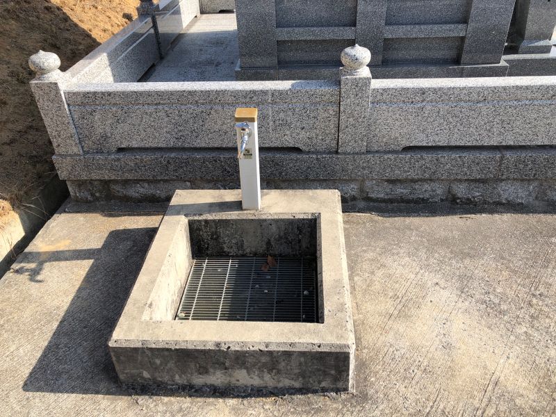 瑞光山仏心寺 瑞光苑