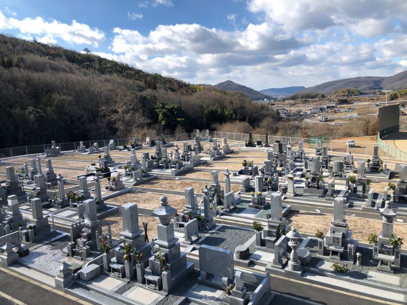 ならづ公園墓地