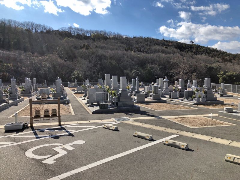 ならづ公園墓地