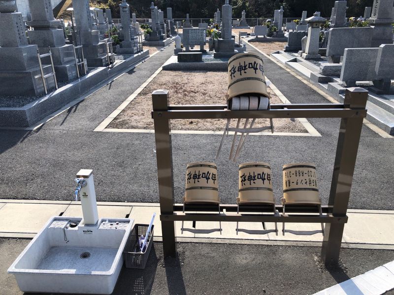 ならづ公園墓地