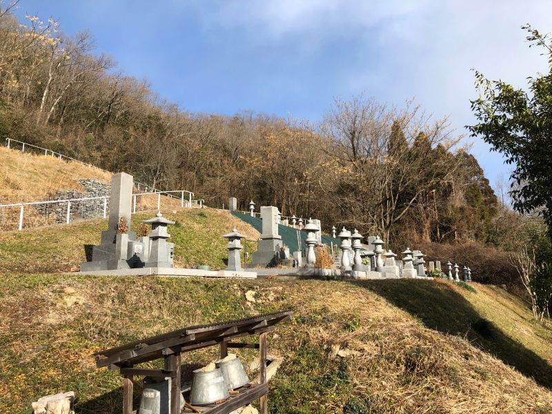 美咲町営 吉ヶ原墓地公園