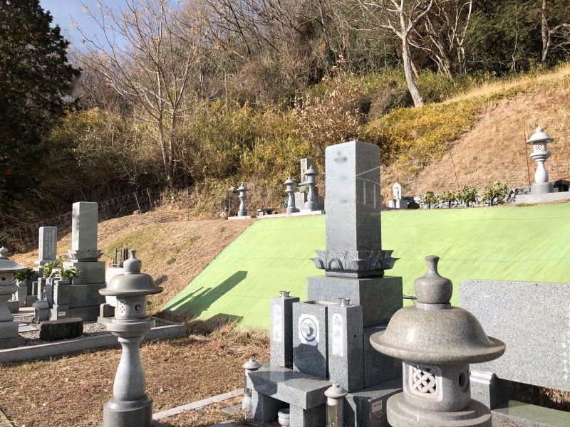 美咲町営 吉ヶ原墓地公園