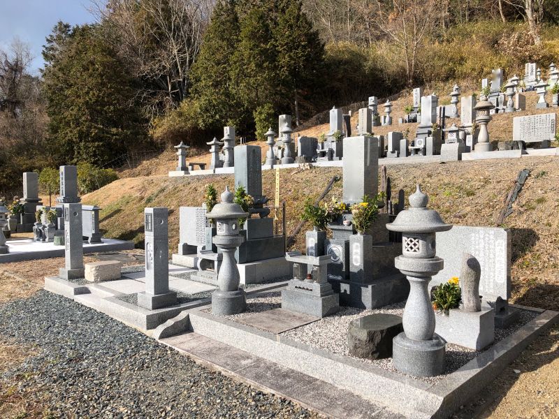 美咲町営 吉ヶ原墓地公園