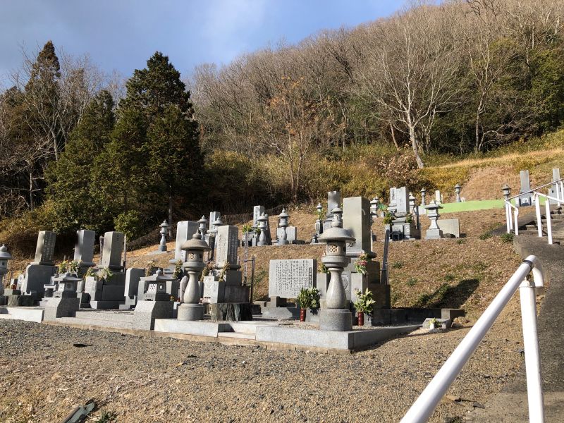 美咲町営 吉ヶ原墓地公園