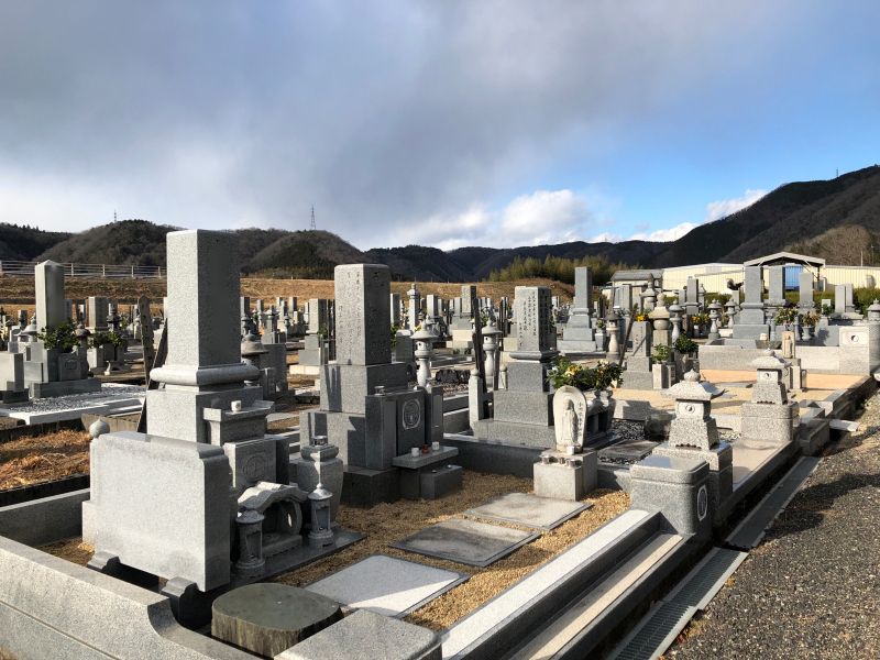 美咲町営 飯岡墓地公園