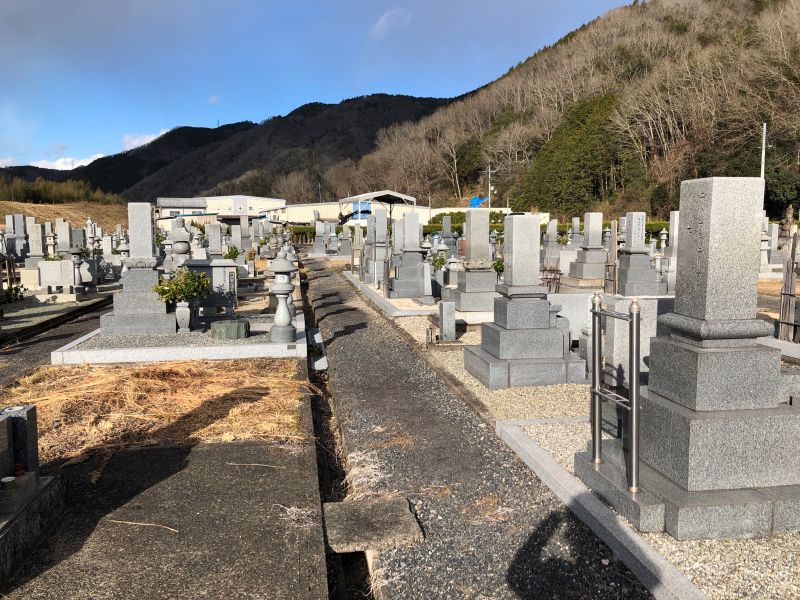 美咲町営 飯岡墓地公園