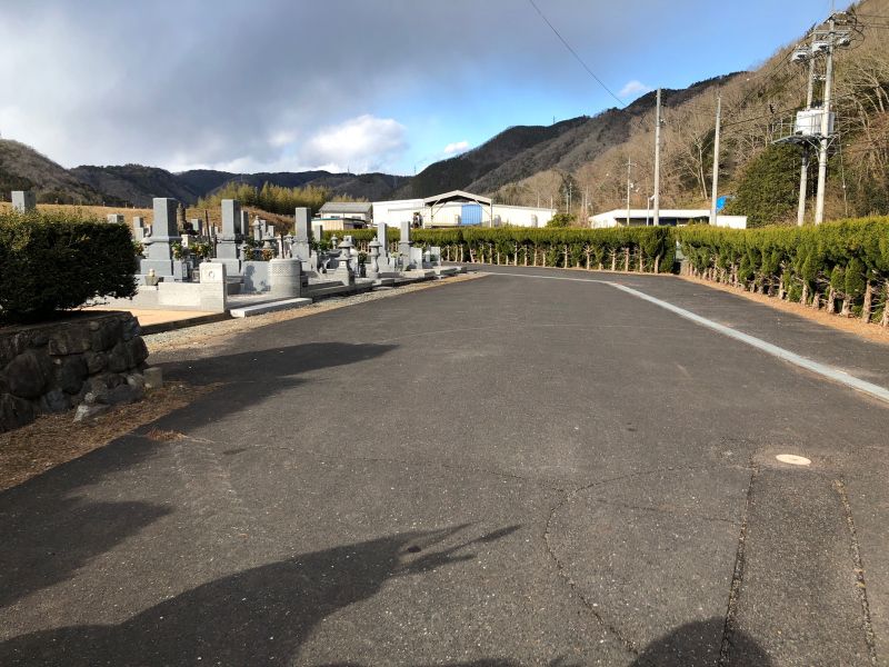 美咲町営 飯岡墓地公園