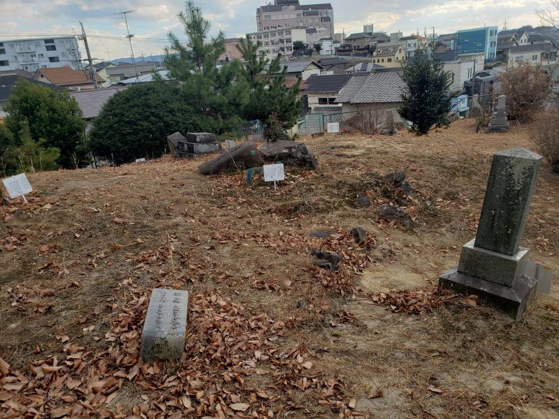 岡崎市有 中町共同墓地