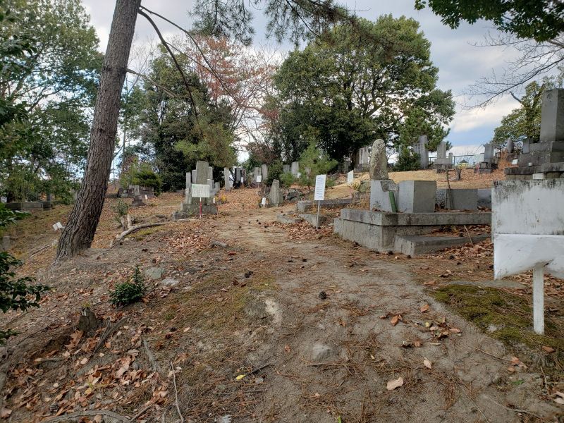 岡崎市有 中町共同墓地