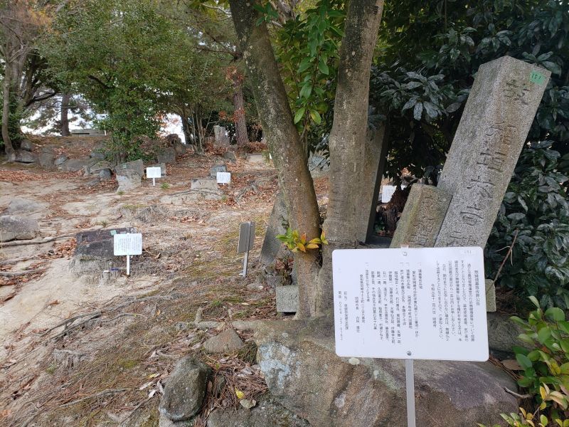 岡崎市有 中町共同墓地