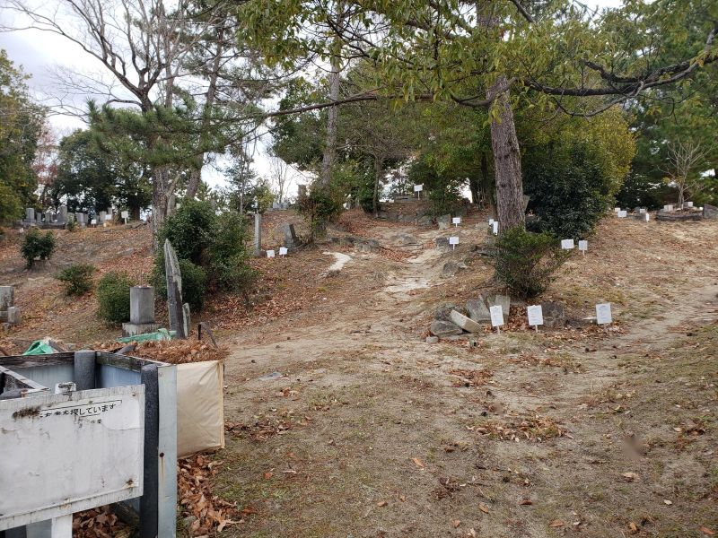 岡崎市有 中町共同墓地