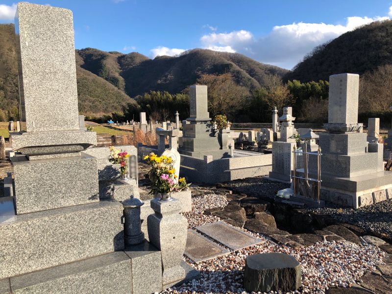 和気町営 塩田墓地