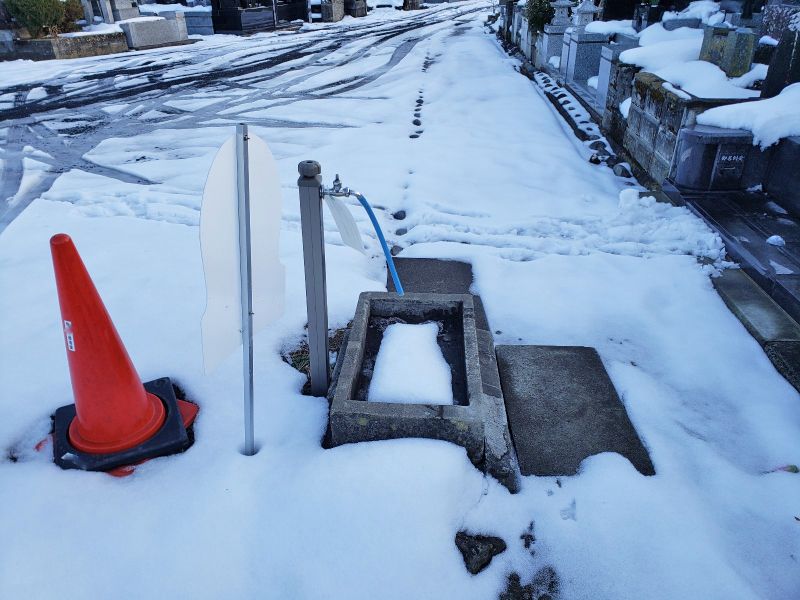 登米市営 佐沼墓地