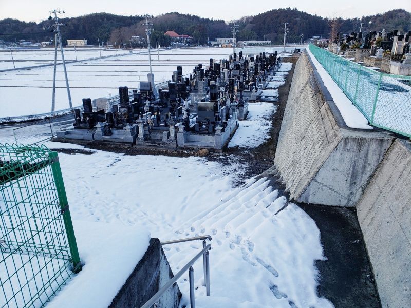 登米市営 佐沼墓地