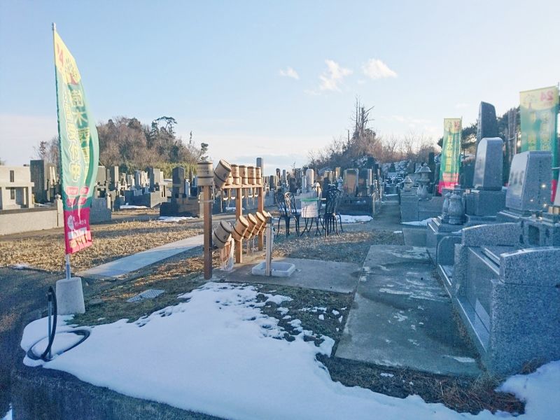 マイメモリー樹木葬 のびる