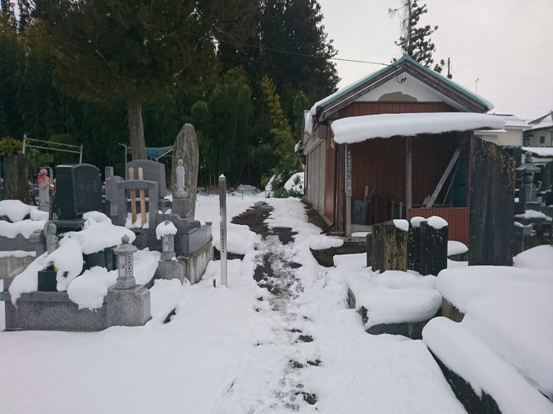 美里町営 町屋敷共葬墓地