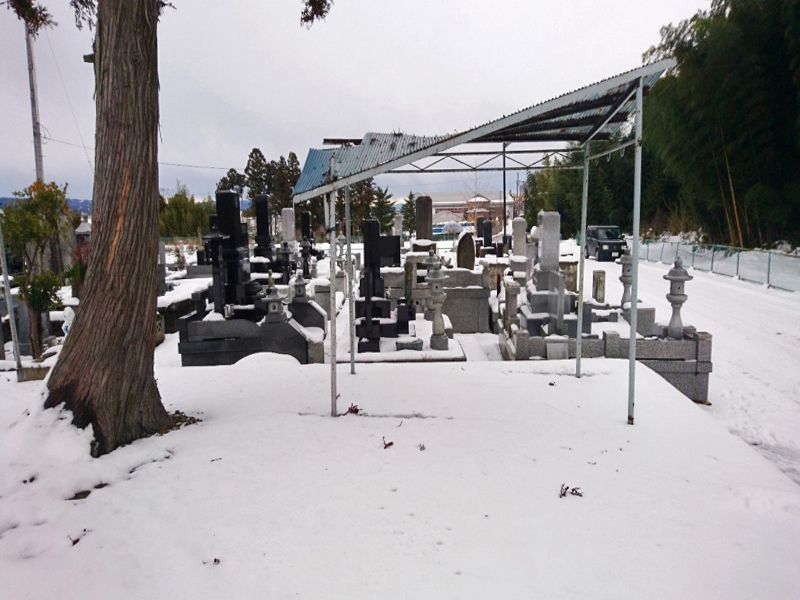 美里町営 町屋敷共葬墓地